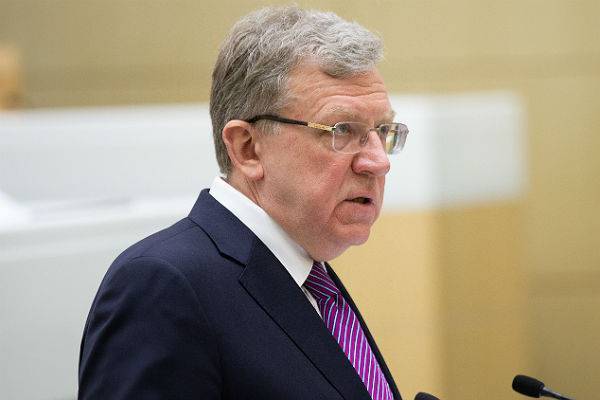 Алексей Кудрин - Кудрин назвал главное условие развития экономики России - trud.ru - Россия