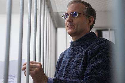 Пол Уилан - Названо наказание для обвиняемого Россией в шпионаже американца - lenta.ru - Москва - Россия