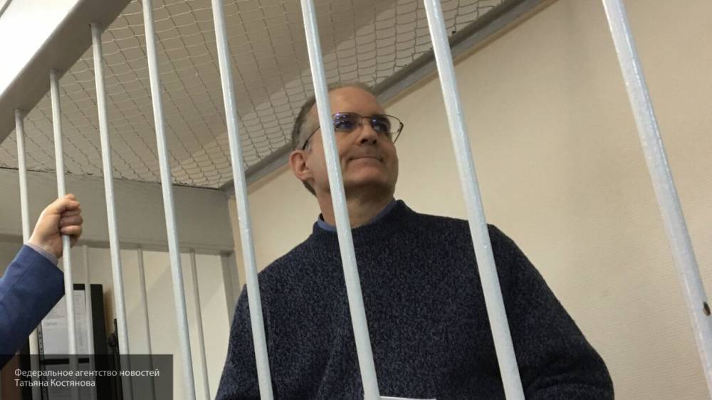 Пол Уилан - Аглая Чайковская - Мосгорсуд: прокурор просит 18 лет тюрьмы для Пола Уилана - politros.com - Москва - Россия - США