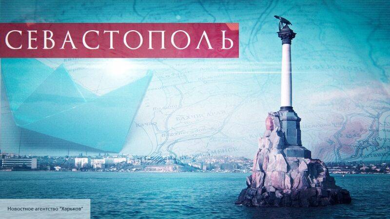 Иностранцы восхитились похорошевшим Севастополем - politros.com - Россия - Севастополь - Крым