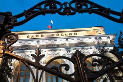 Эльвира Набиуллина - Центробанк России не смог помочь российским гражданам - lenta.ru - Россия