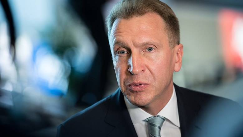 Шувалов посылал самолет в Австрию забрать чемоданы - newizv.ru - Москва - Австрия - Финляндия