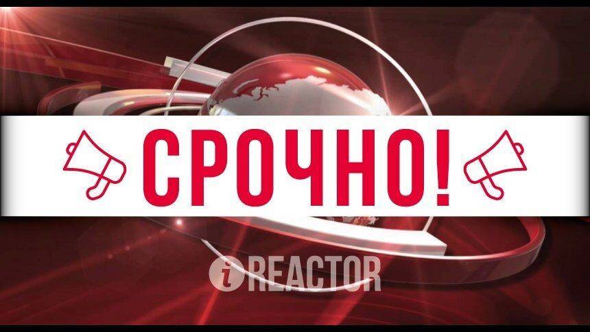 Захватчик отделения банка в Москве арестован до 23 июля - inforeactor.ru - Москва - Нижневартовск
