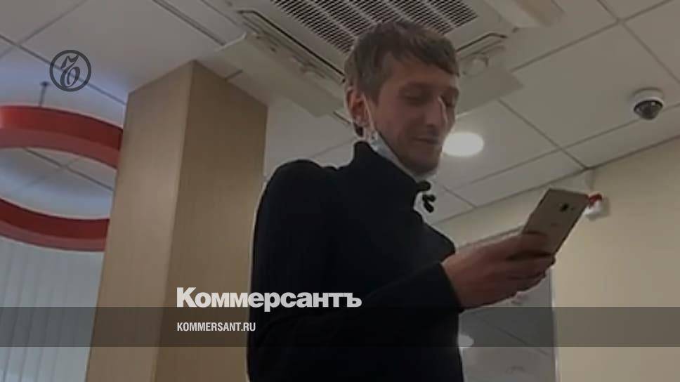 Алексей Барышников - Суд в Москве арестовал захватившего заложников в банке - kommersant.ru - Москва - Россия