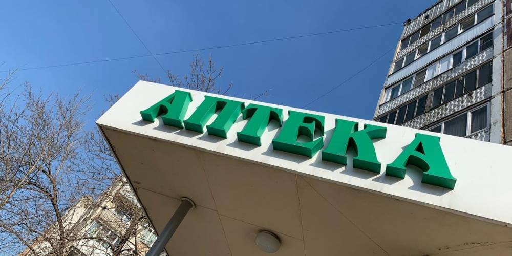 Анастасия Ракова - Число вылеченных от коронавируса в Москве превысило 53 тысячи - ruposters.ru - Москва
