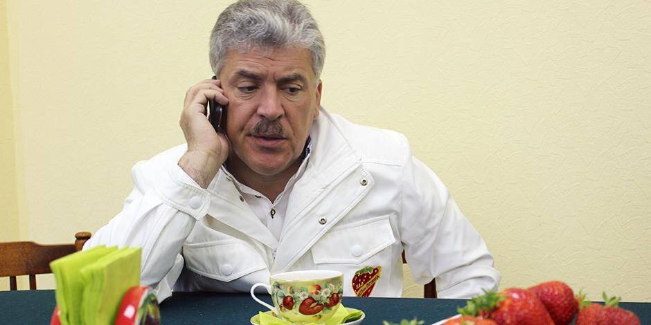 Павел Грудинин - Павел Грудинин останется должен 2 миллиарда рублей за то, что построил школу - readovka.news - Московская обл.