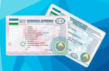 Срок замены водительских прав продлен до 31 декабря 2021 года - podrobno.uz - Узбекистан - Ташкент