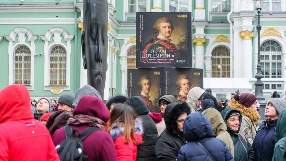 Михаил Пиотровский - Пиотровский призвал не допустить "полицейских мер" в музеях - dp.ru - Россия