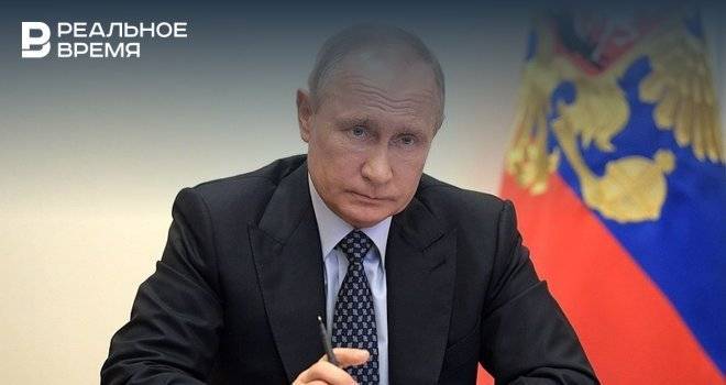 Владимир Путин - Михаил Мишустин - Юрий Борисов - Путин поручил Правительству РФ установить вычет по акцизу на этан и СУГ - realnoevremya.ru - Россия - Татарстан