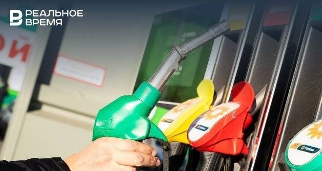В России ввели временный запрет на ввоз топлива - realnoevremya.ru - Россия