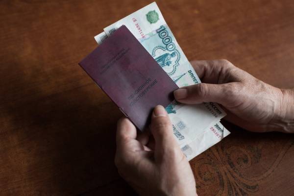 Второй этап выплат пожилым горожанам стартовал в Петербурге - abnews.ru - Санкт-Петербург - Новости - Петербург