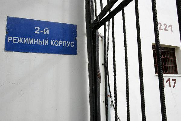 Бывшего министра Пензенской области посадили за изнасилование - trud.ru - Пензенская обл.