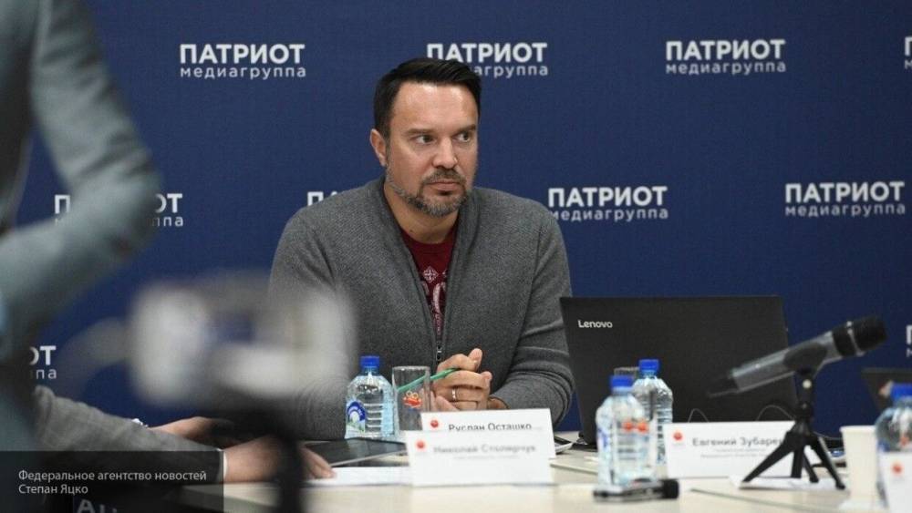 Владимир Соловьев - Вильям Гейтс - Дмитрий Киселев - Руслан Осташко - Осташко призвал создать "информационный СМЕРШ" для зачистки инфопространства - polit.info - Россия