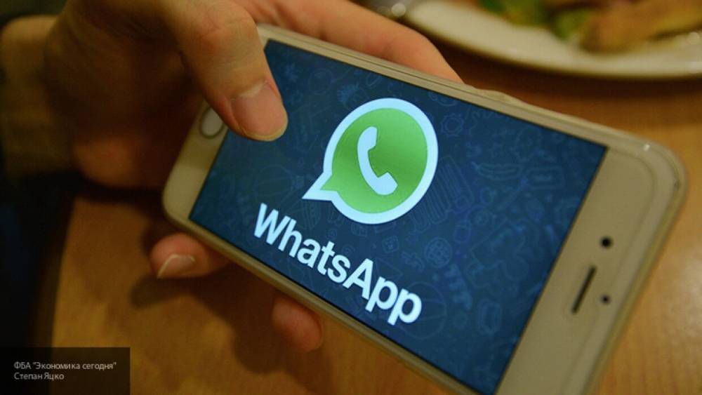 Виталий Вехов - Новый закон США может стать угрозой безопасности пользователей WhatsApp - politros.com - США
