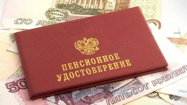 В «Сильной России» назвали оправданным снижение возраста начисления надбавки к пенсии - polit.info - Россия