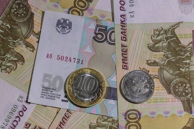 РФ предсказали тяжелейший за последние 10 лет кризис, при котором доходы будут «драматически падать» - infox.ru - Россия - Сколково