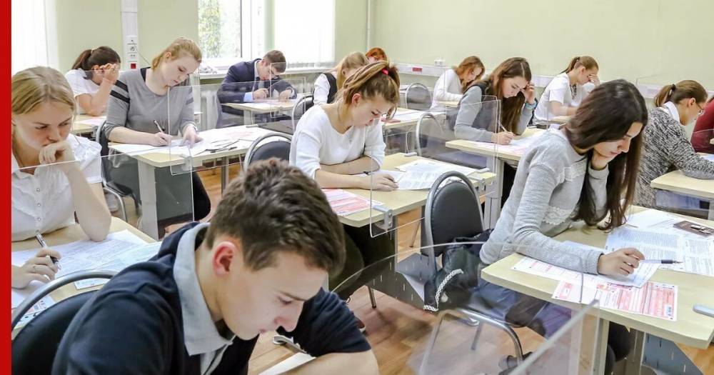 Сергей Кравцов - В Минпросвещения скорректировали сроки начала ЕГЭ - profile.ru - Россия