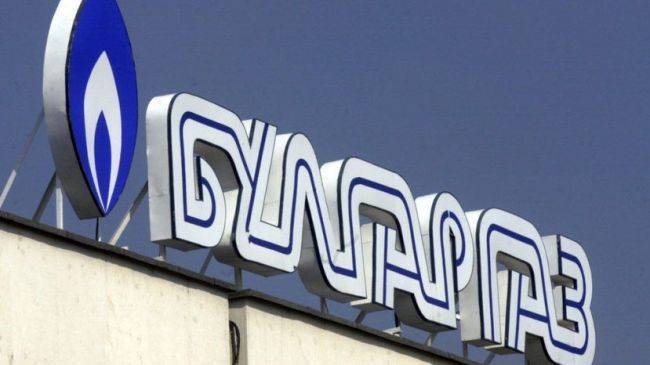 В Болгарии начинают возвращать переплату за российский газ - eadaily.com - Болгария