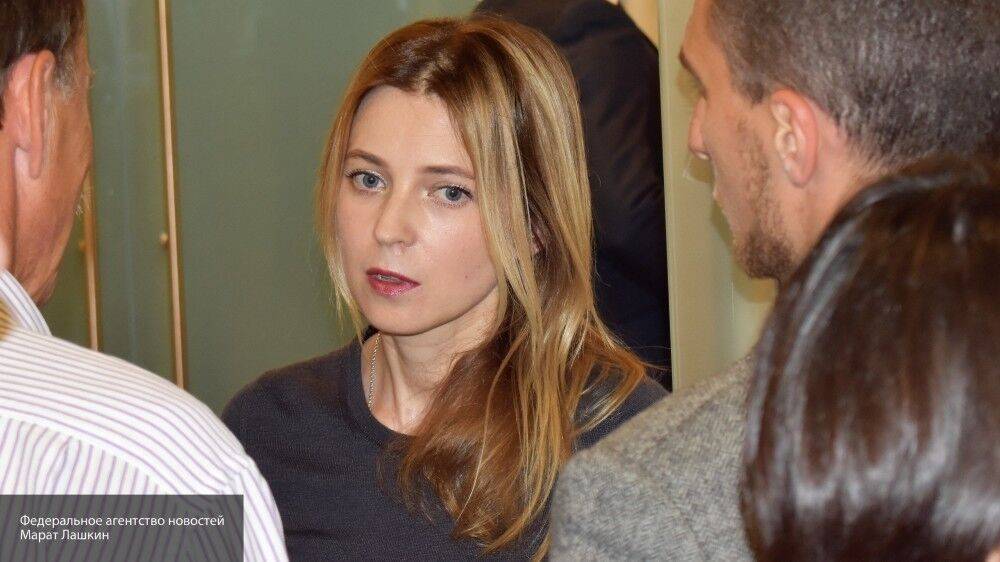 Наталья Поклонская - Поклонская назвала симуляцией заявления Киева о "создании преступной группировки" - politros.com - Россия - Украина - Киев