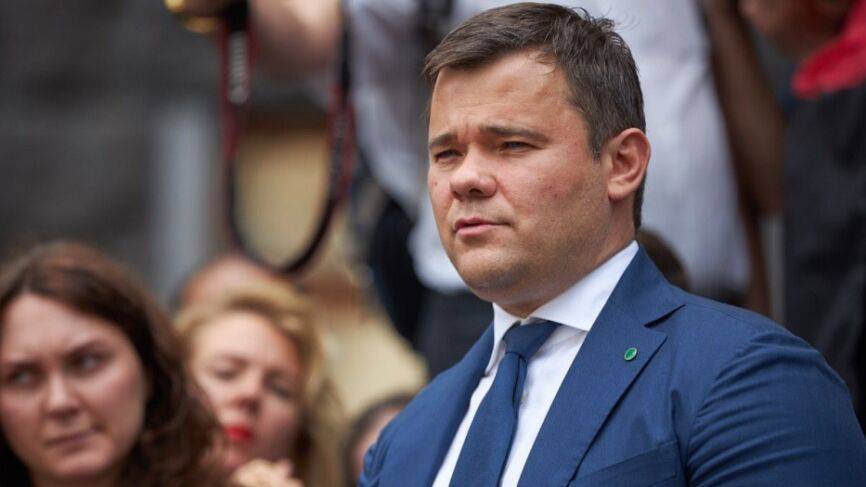 Владимир Зеленский - Андрей Богдан - Поколотивший козла экс-глава офиса Зеленского попал на видео - riafan.ru - Украина - Киев