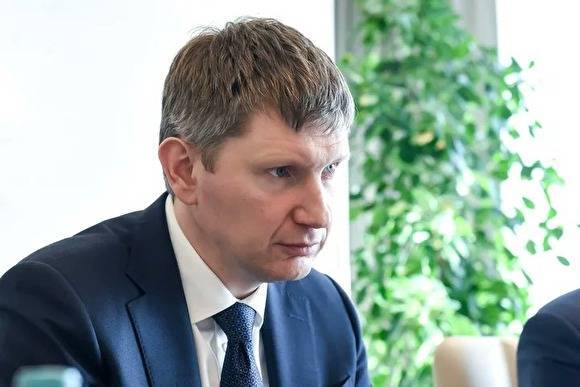 Максим Решетников - Глава Минэкономразвития считает верным решение не раздавать деньги россиянам из ФНБ - znak.com