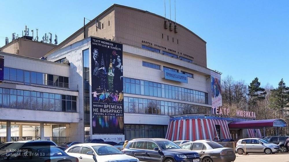 Владимир Ефимов - Правительство Москвы планирует выкупить "Горбушку" за 650 млн рублей - nation-news.ru - Москва