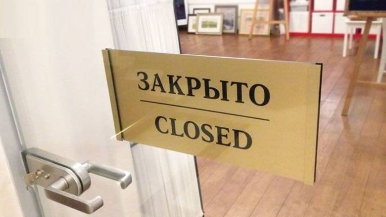 Владимир Ефимов - В Москве из-за пандемии вынужденно не работает миллион горожан - newizv.ru - Москва