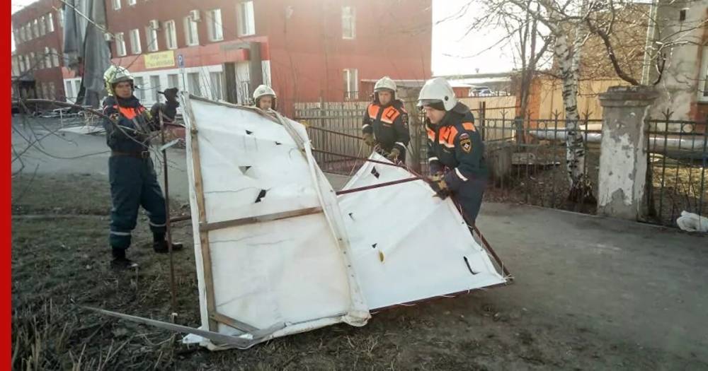 Специалисты МЧС предупредили об ураганах в Центральной России и Сибири - profile.ru - Россия - Чита
