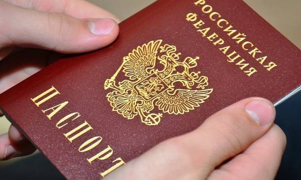 В Москве проведут эксперимент по использованию мобильного приложения вместо паспорта - og.ru - Москва - Россия