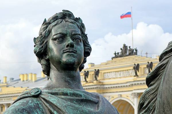 Константин Сухенко - Петербург отпразднует День города в онлайн-формате - abnews.ru - Санкт-Петербург - Новости - Петербург