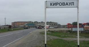 Хабиб Нурмагомедов - Односельчане Хабиба Нурмагомедова сообщили о массовой пневмонии - kavkaz-uzel.eu - Россия - респ. Дагестан
