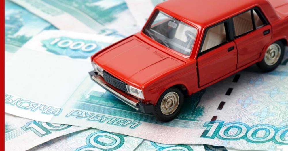 Эксперты выяснили сколько автомобилистов на самом деле покупают КАСКО - profile.ru - Москва - Россия