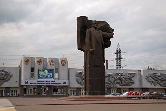 ММК вошел в тройку самых выгодных для акционеров металлургических компаний мира - znak.com - Boston