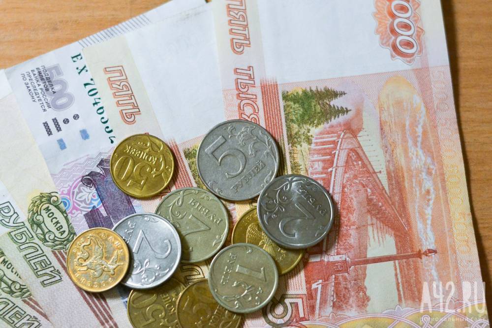 В Кузбассе вырос прожиточный минимум - gazeta.a42.ru - Кемеровская обл.