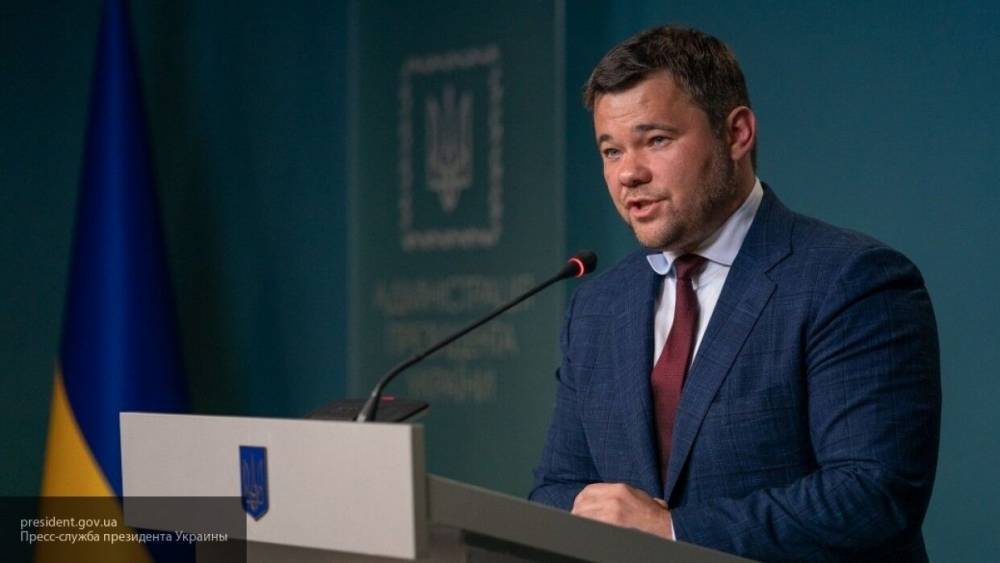 Владимир Зеленский - Андрей Богдан - Экс-глава офиса Зеленского Андрей Богдан оттаскал за ухо козла - politexpert.net
