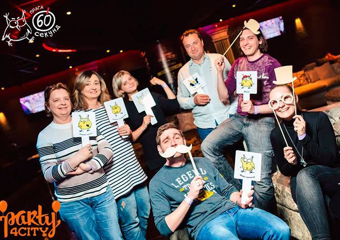 «60 секунд» и «PARTY4CITY» готовят суперприз для победителей весеннего сезона - vinegret.cz - Прага