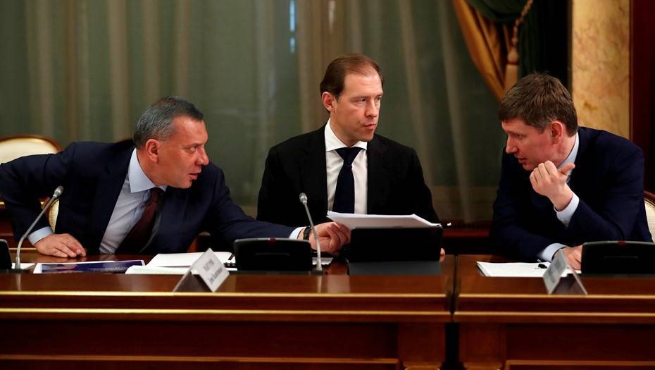 Михаил Мишустин - Максим Решетников - Минэкономразвития предлагает расширить круг получателей господдержки - dp.ru - Россия
