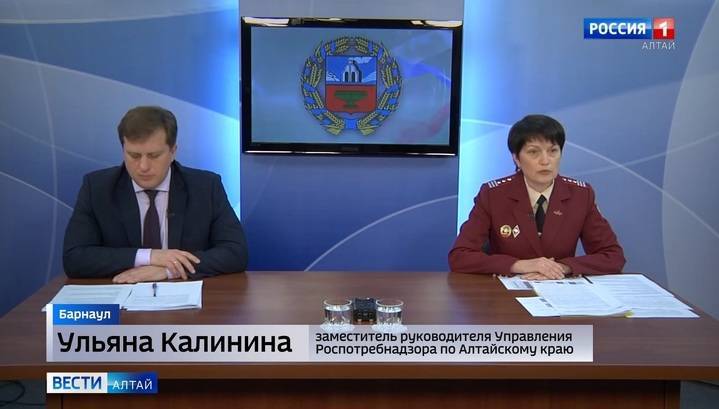 На Алтае режим ограничений продлен до 1 июня - vesti.ru - Барнаул - респ. Алтай