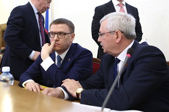 Алексей Текслер - Алексей Текслер разделит свой отчет перед ЗСО на две части: заочную и очную - znak.com - Челябинская обл.