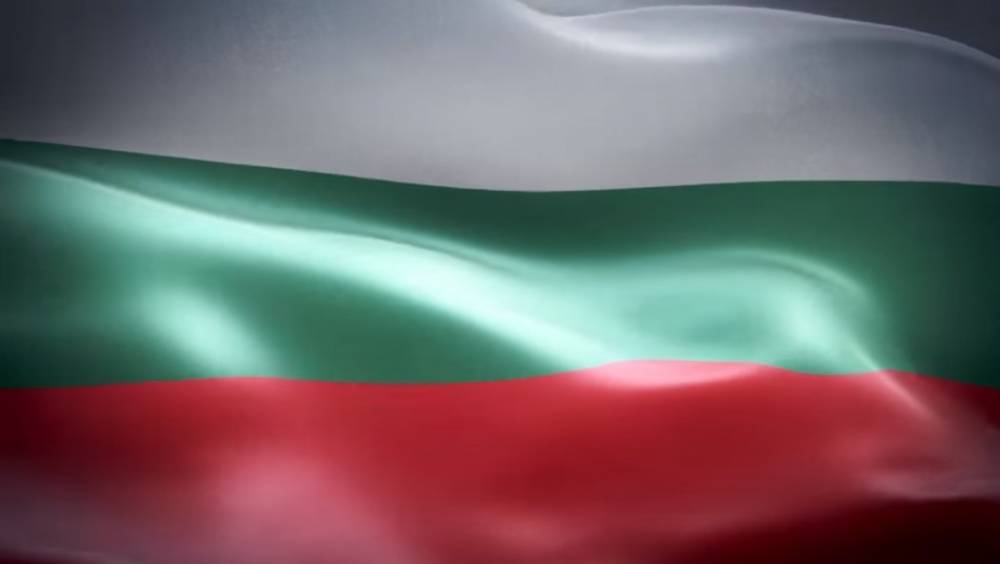 Болгарский журналист заявил, что Россия «присвоила» себе кириллицу - gazeta.a42.ru - Россия - Болгария - София