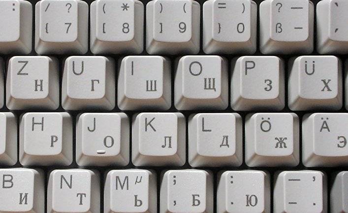 Марья Захарова - Eurasianet (США): Узбекистан раздражает вмешательство России в обсуждение закона о языке - inosmi.ru - Россия - США - Узбекистан