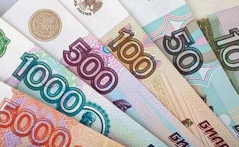 Россияне переводят сбережения в наличную валюту - newsland.com - Россия - Россияне