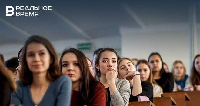 В Татарстане находятся самый дорогой и самый дешевый университеты в России — как и год назад - realnoevremya.ru - Россия - респ. Татарстан - Казань
