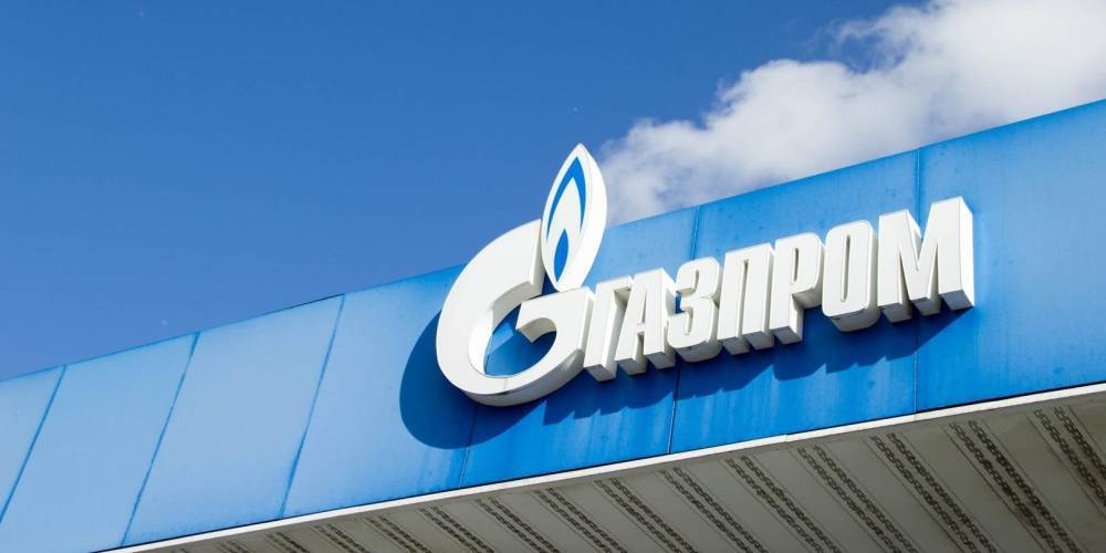 Транзит российского газа через Польшу рухнул почти до нуля - ruposters.ru - Белоруссия - Германия - Польша