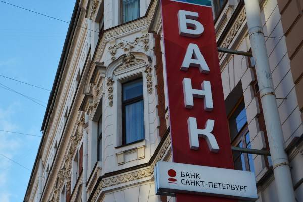 Александр Савельев - Банк «Санкт-Петербург» увеличил чистую прибыль в начале 2020 года - abnews.ru - Санкт-Петербург - Новости - Петербург