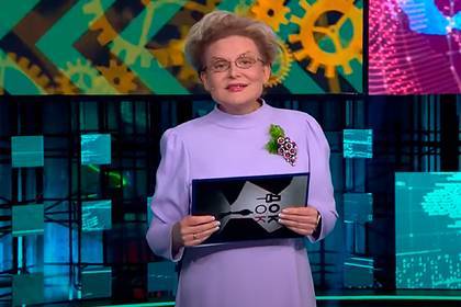 Елена Малышева - Малышева заменила Гордона на Первом канале из-за подозрений на коронавирус - lenta.ru