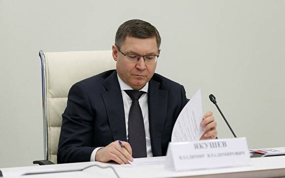 Дмитрий Песков - Владимир Якушев - Михаил Мишустин - Дмитрий Волков - Ольга Любимова - Валерий Фальков - Глава Минстроя Владимир Якушев вылечился от коронавируса и вернулся на работу - znak.com - Россия