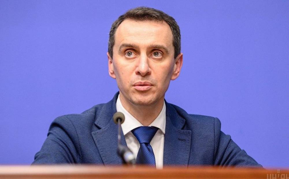Виктор Ляшко - Вторая волна COVID-19 может совпасть с другими ОРВИ. Тогда будет тяжело, – Ляшко - focus.ua - Украина