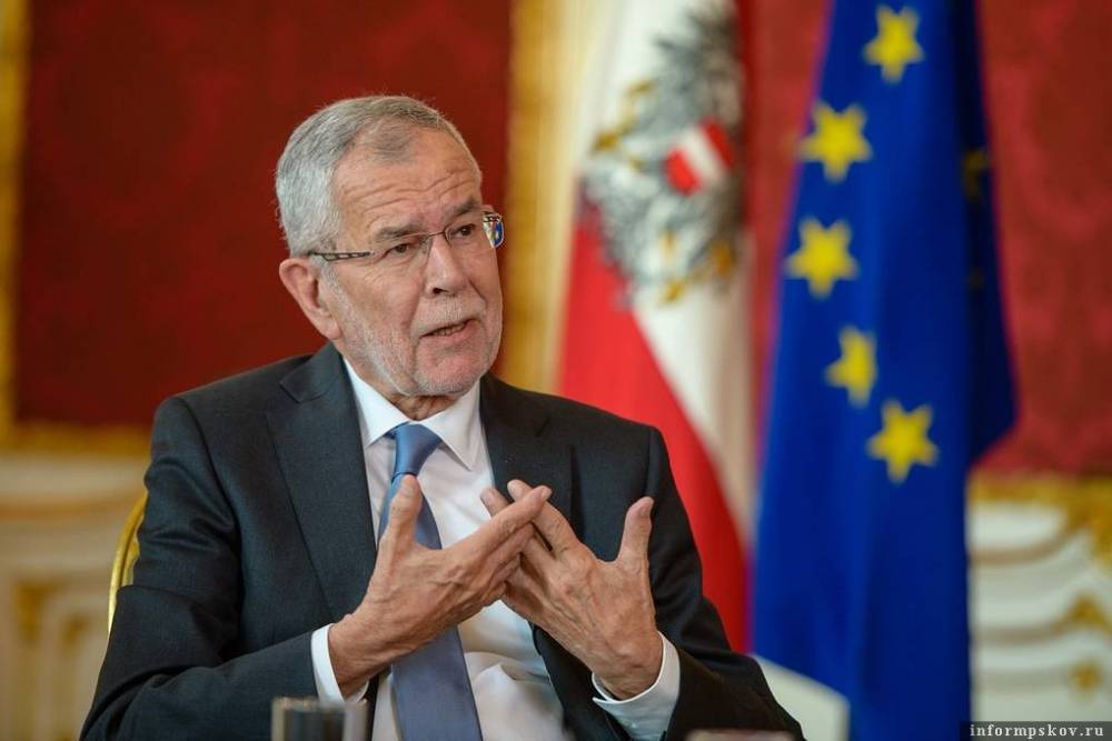 Президента Австрии поймали на нарушении карантина - focus.ua - Австрия - деревня Беллен