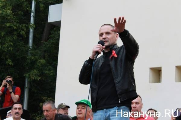Сергей Собянин - Сергей Удальцов - Митинг на социальной дистанции: "Левый фронт" подал заявку на проведение акции 7 июня - nakanune.ru